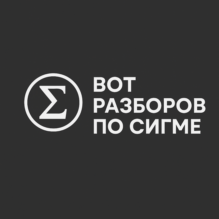 Визуал ai seduction bot
